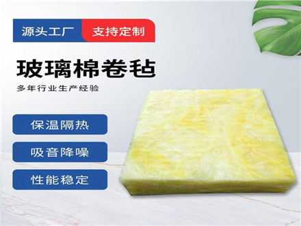 玻璃丝棉夹芯板的产品简介