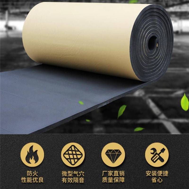 橡塑保温板产品优点