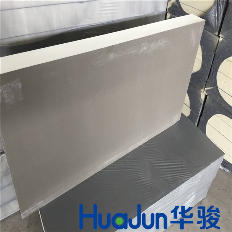 硬泡聚氨酯保温板多少钱一个平方-华骏聚氨酯复合板厂家