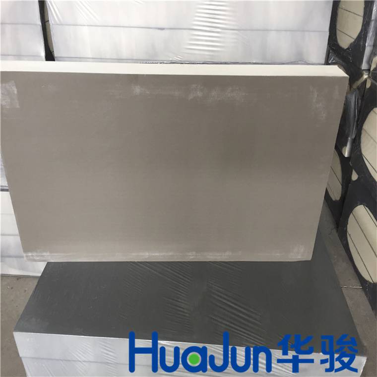 硬泡聚氨酯发泡板屋面保温生产厂家价格-华骏保温材料公司