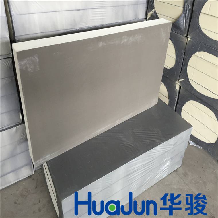 冷库聚氨酯保温板工厂价格-华骏外墙聚氨酯保温板厂家